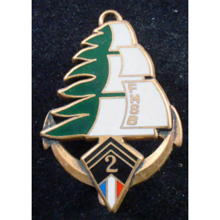 Insigne du 2° Régiment d'Infanterie de Marine FMSB 1983 Fraisse