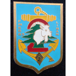 Insigne 2° Cie du 2° Régiment d'Infanterie de Marine FMSB 1983 peint