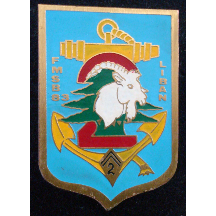 Insigne 2° Cie du 2° Régiment d'Infanterie de Marine FMSB 1983 peint
