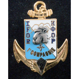 1° Cie BATINF 6 du 2° Régiment d'Infanterie de Marine JY Segalen