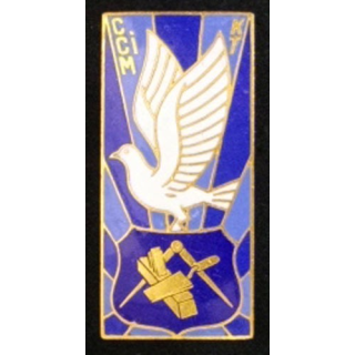 COMPAGNIE DU CAMP D'INTERNES MILITAIRES KSAR THIR