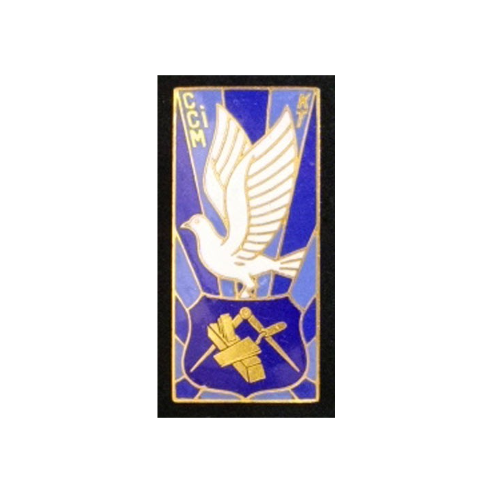 COMPAGNIE DU CAMP D'INTERNES MILITAIRES KSAR THIR