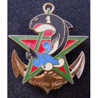 FRENCH BAT 1° compagnie 21° Régiment d'Infanterie de Marine FINUL