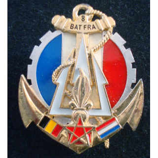 Bataillon Français N° 8 KFOR 21° Régiment d'Infanterie de Marine SHELI