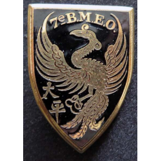 7° Bataillon de Marche d’Extrême Orient DRAGO OLIVIER METRA Déposé