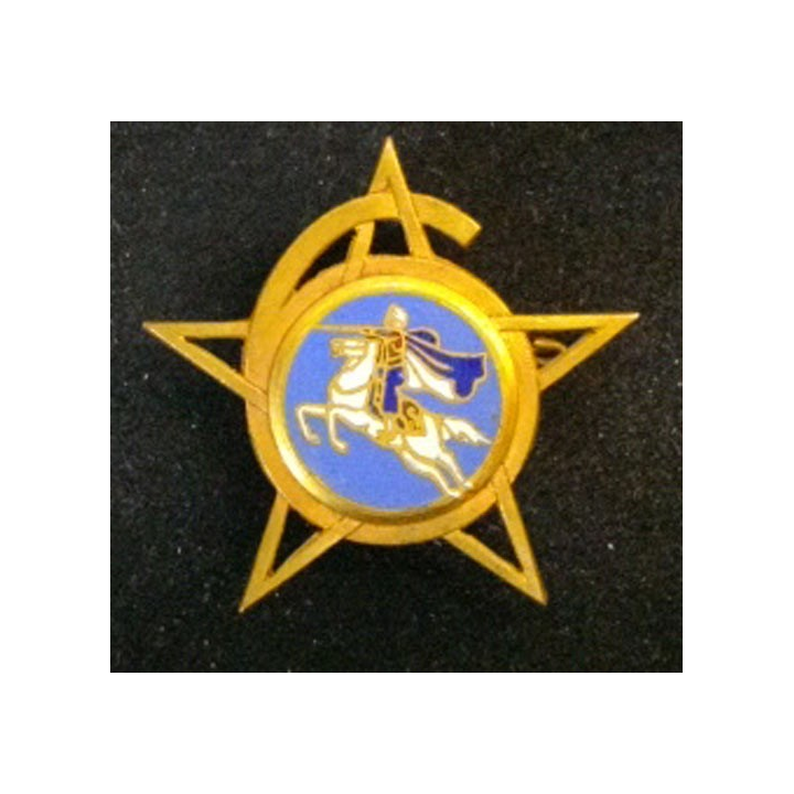 6° régiment de spahis marocains RSM de fabrication Courtois