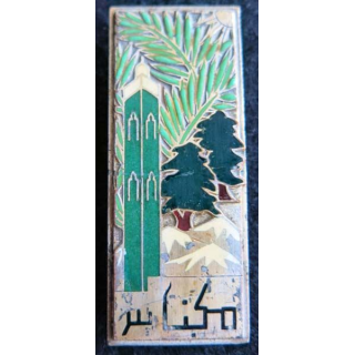 MEKNES : Insigne métallique de la division de  Meknès Arthus Bertrand