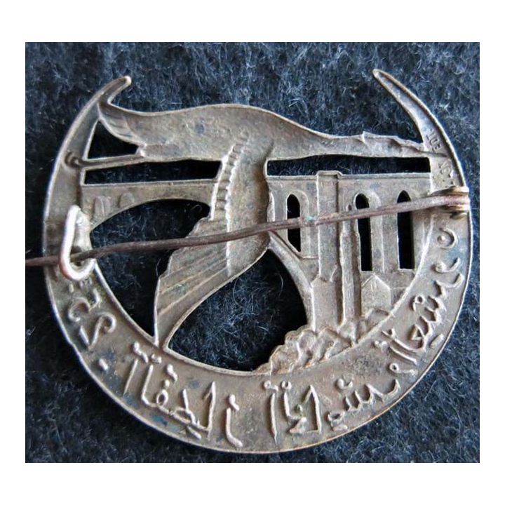 25° ET : insigne du 25° escadron du train de fabrication chobillon, matricé avec épingle à bascule