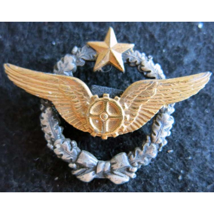 BREVET AIR : insigne métallique de brevet de mécanicien volant de l'armée de l'air Drago O. Métra