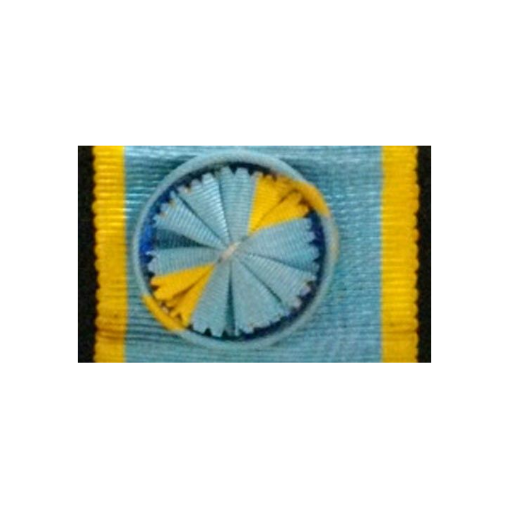 EEI GFTR du 3° régiment de hussards de fabrication Boussemart