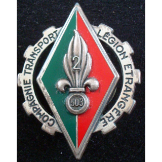 Insigne tradition 2° escadron 503° régiment train 503° RT Noisiel