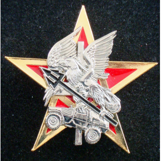 Insigne de l'ERI du 4° peloton du 4° escadron du 1° régiment de spahis