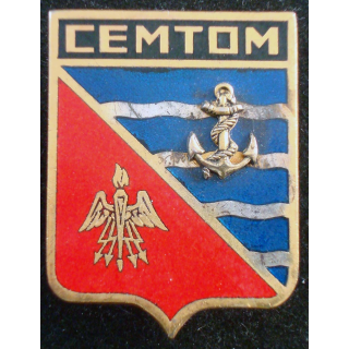Insigne Compagnie d’Etat Major des Troupes d’Outre Mer DRAGO G. 1455