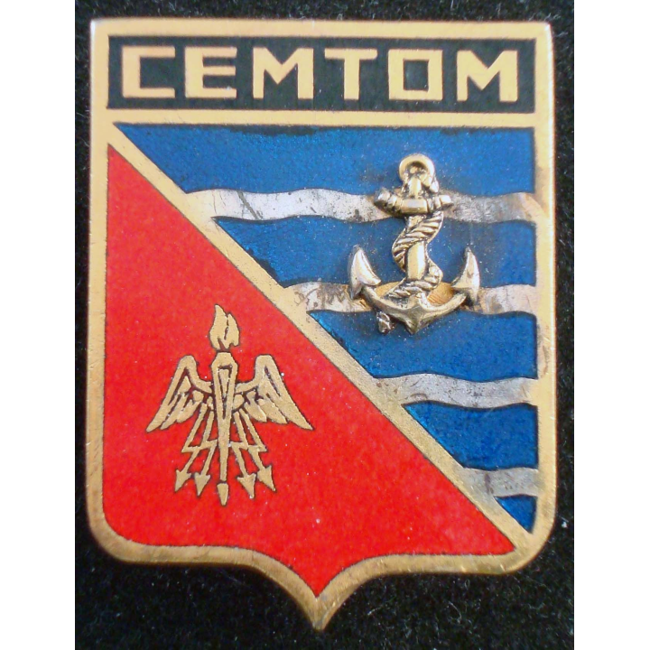 Insigne Compagnie d’Etat Major des Troupes d’Outre Mer DRAGO G. 1455