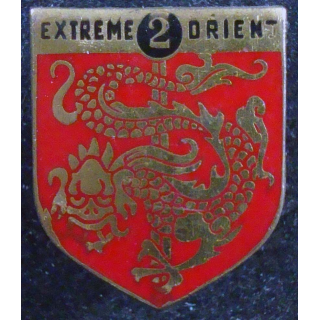 insigne de la 2° légion républicaine de marche en Extrême-Orient
