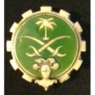 MISSION D'ASSISTANCE MILITAIRE EN ARABIE SAOUDITE
