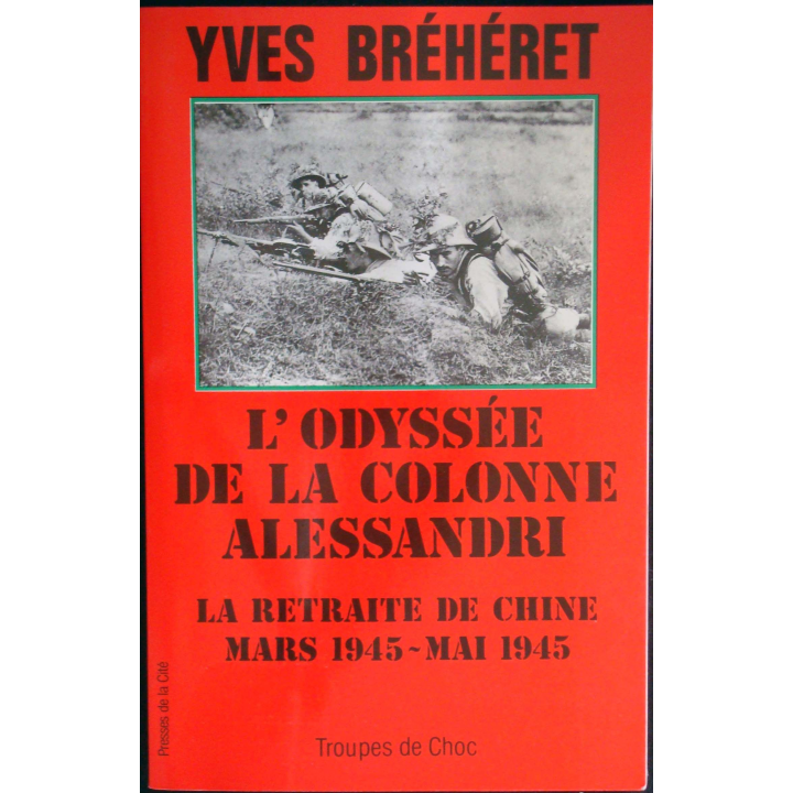 L'odyssée de la colonne Alessandri