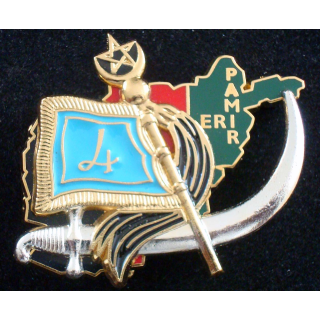 Insigne ERI du 4° escadron du 1° régiment de spahis en Afghanistan