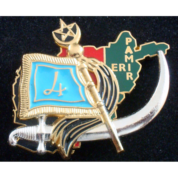 Insigne ERI du 4° escadron du 1° régiment de spahis en Afghanistan