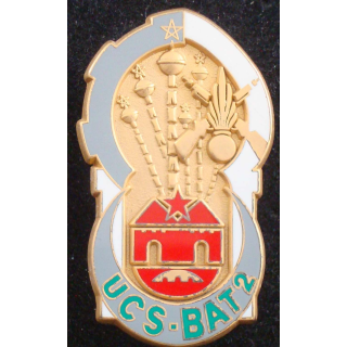 Insigne de l'UCS du BAT 2 du 1° Régiment de Spahis à Sarajevo en 1996