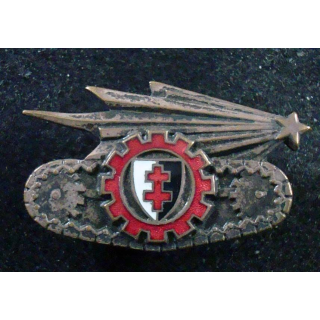 122°EARG 122° Esc Auto de Réserve Générale ARTHUS BERTRAND PARIS DEPOSE