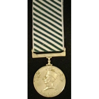 PAKISTAN : MÉDAILLE DU 100° ANNIVERSAIRE DE MUHAMMED ALI JINNA