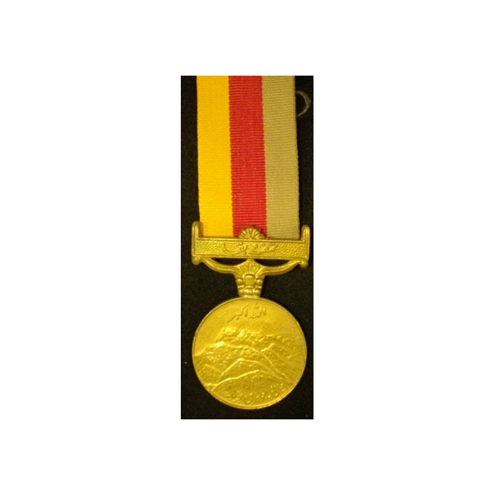 PAKISTAN :  médaille des tests nucléaires 1998 Tamgha-e-Baqa région de Chagai