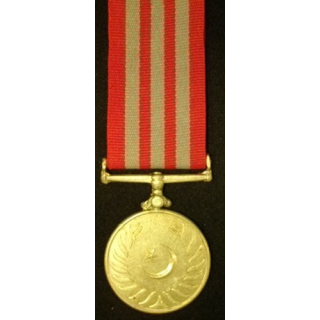 PAKISTAN : MÉDAILLE DES 20 ANNÉES DE SERVICE