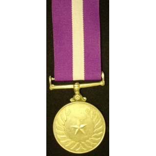 PAKISTAN : MÉDAILLE DES 10 ANNÉES DE SERVICE