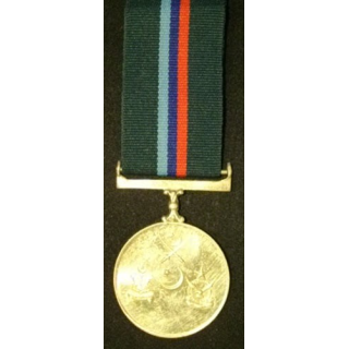 PAKISTAN : MÉDAILLE COMMÉMORATIVE DE LA GUERRE 1971