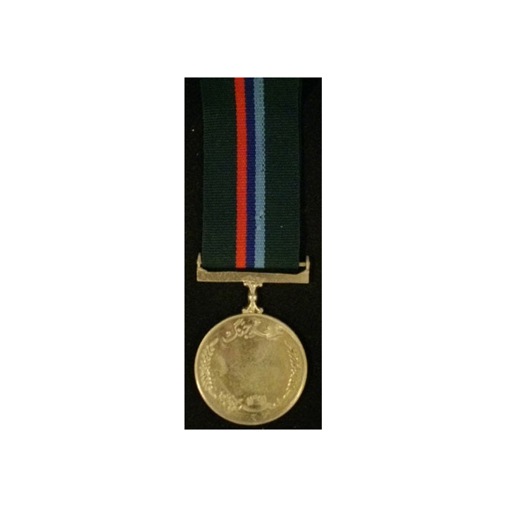 PAKISTAN : MÉDAILLE COMMÉMORATIVE DE LA GUERRE 1971
