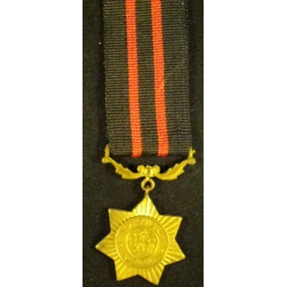 PAKISTAN : CROIX DE GUERRE 1971