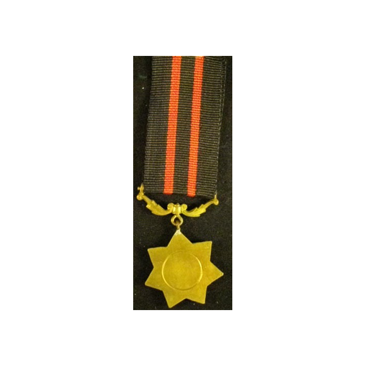 PAKISTAN : CROIX DE GUERRE 1971