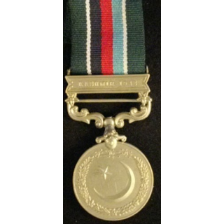 PAKISTAN : PAKISTAN :  General service medal 1948 avec agrafe KASHMIR 1948