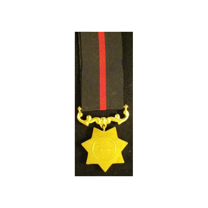 PAKISTAN : CROIX DE GUERRE 1965 ATTRIBUEE
