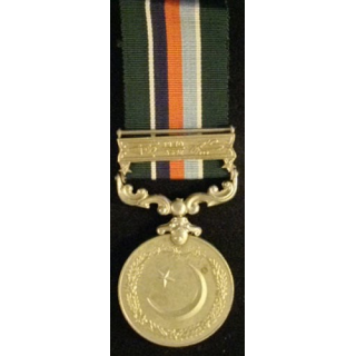 PAKISTAN : MÉDAILLE COMMÉMORATIVE KASHMIR 1964-1965