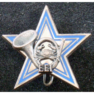 EEI du 1° escadron des 1° et 2° chasseurs Arthus Bertrand Paris