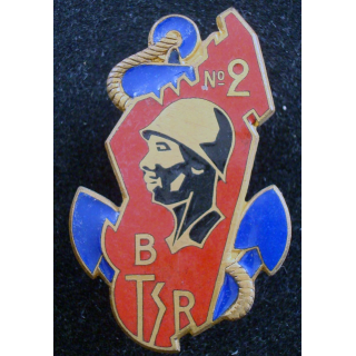 Insigne du 2° Bataillon de Tirailleurs Sénégalais de Renfort DRAGO