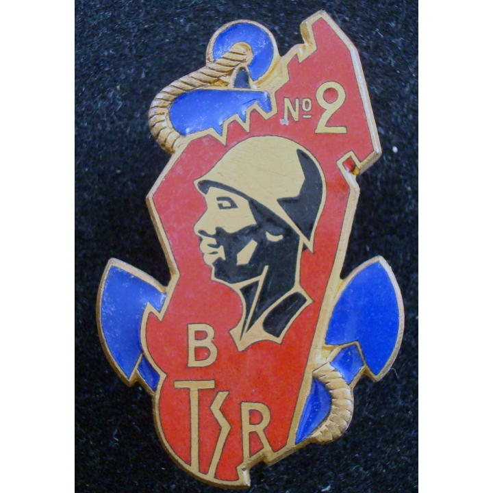 Insigne du 2° Bataillon de Tirailleurs Sénégalais de Renfort DRAGO