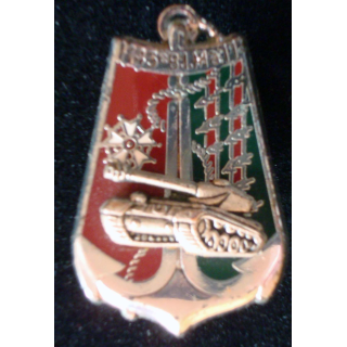 Insigne métallique du 43° BIMA Bessin et Salson G. 1729 prestige