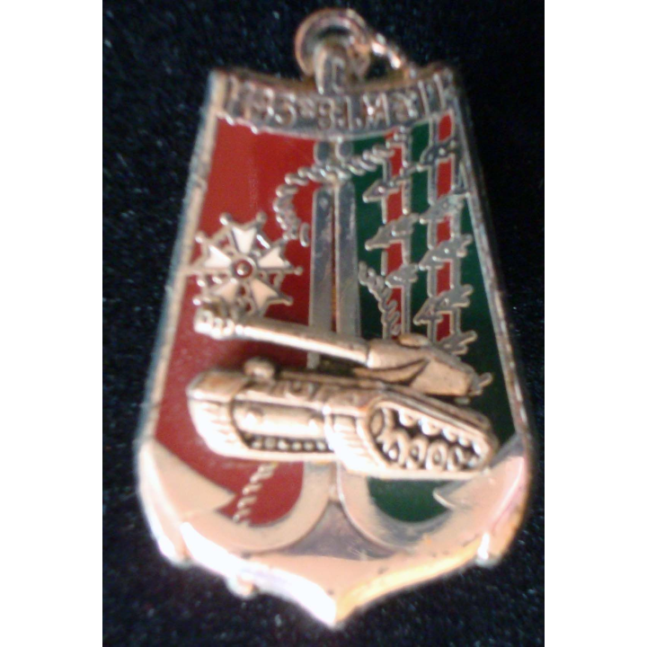 Insigne métallique du 43° BIMA Bessin et Salson G. 1729 prestige