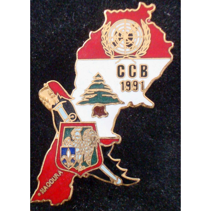 CCB du 7° régiment de chasseurs au Liban en 1991 J.Y Ségalen en émail