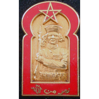 Insigne de l'EAS du 1° régiment de spahis fabrication Arthus bertrand