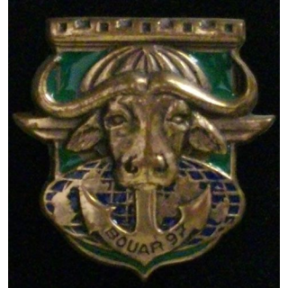 17° RGP CA BOUAR : Compagnie d'appui CA 17° régiment du génie parachutiste Bouar 1997