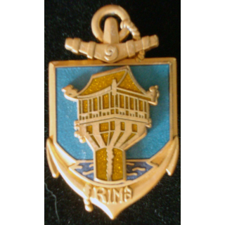 insigne métallique du 9°BIMA Boussemart G. 3968