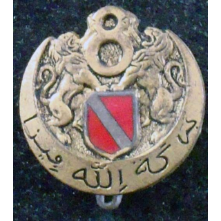 Insigne du 8° régiment spahis algériens artisanal sur moulage peint