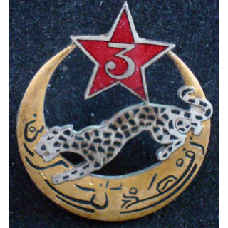 Insigne du 3° régiment de spahis algériens Arthus Bertrand Paris