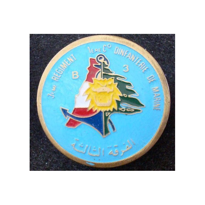 1° Cie section Bleu 3 du 3° Régiment d'Infanterie de Marine Liban
