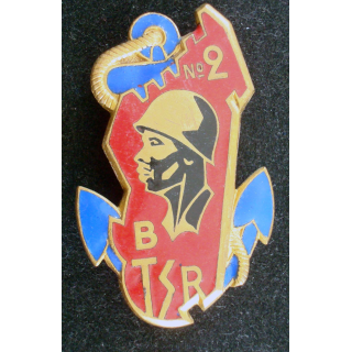 Insigne du 2° Bataillon de Tirailleurs Sénégalais de Renfort DRAGO