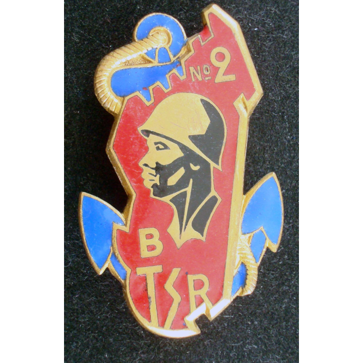 Insigne du 2° Bataillon de Tirailleurs Sénégalais de Renfort DRAGO